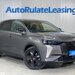 DS AUTOMOBILES DS7 CROSSBACK